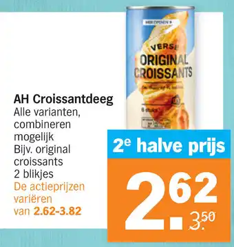 Albert Heijn AH Croissantdeeg aanbieding