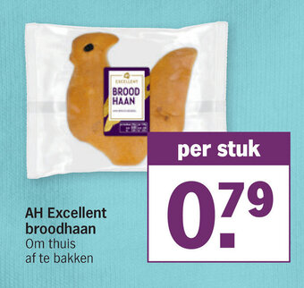 Albert Heijn AH Excellent broodhaan aanbieding