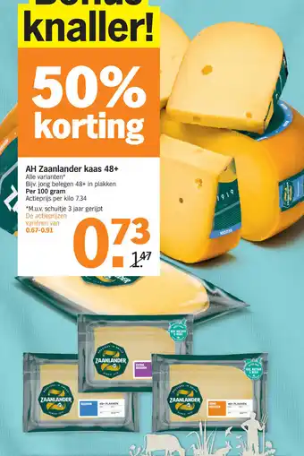 Albert Heijn AH Zaanlander kaas 48+ 100g aanbieding