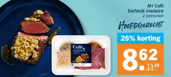 Albert Heijn AH Culii Biefstuk madeira aanbieding