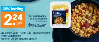 Albert Heijn AH Culii Mango-ananascrumble aanbieding