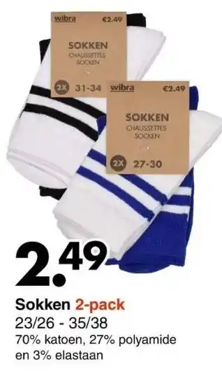 Wibra Sokken 2-pack 23/26-35/38 aanbieding