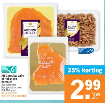 Albert Heijn AH Gerookte zalm of Hollandse garnalen 100g aanbieding