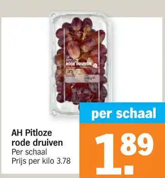 Albert Heijn AH Pitloze rode druiven 500g aanbieding