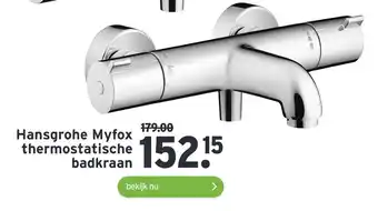 GAMMA Hansgrohe Myfox thermostatische badkraan aanbieding