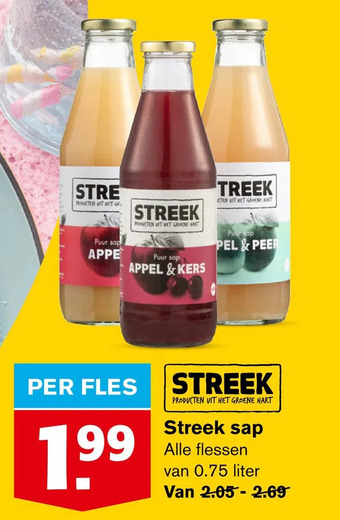 Hoogvliet Streek sap aanbieding