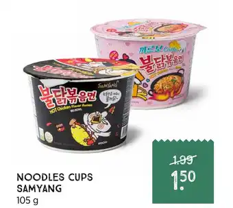 Xenos Samyang Noodles Cups 105g aanbieding