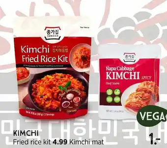 Xenos Kimchi aanbieding