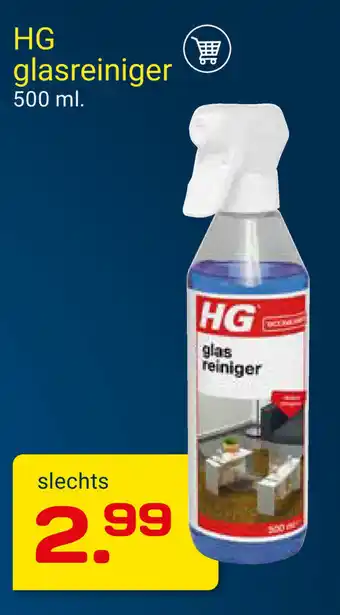 Kluswijs HG glasreinger 500ml aanbieding