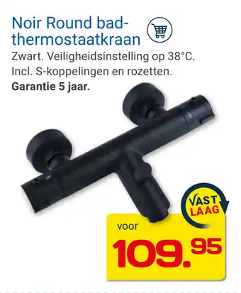 Kluswijs Noir round bad-thermostaatkraan aanbieding