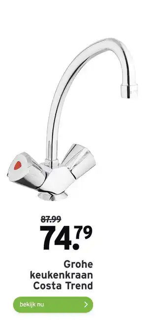 GAMMA Grohe keukenkraan Costa Trend aanbieding