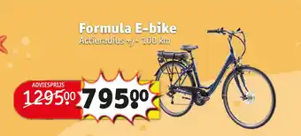 Kruidvat Formula E-bike aanbieding