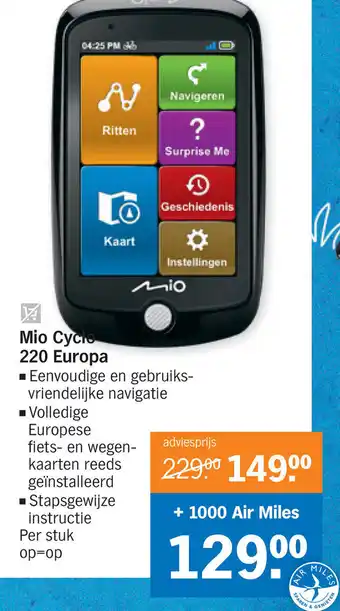 Albert Heijn Mio Cyclo 220 Europa aanbieding