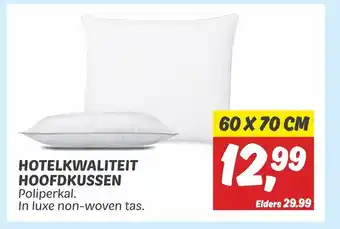 Dekamarkt Hotelkwaliteit Hoofdkussen 60x70 cm aanbieding