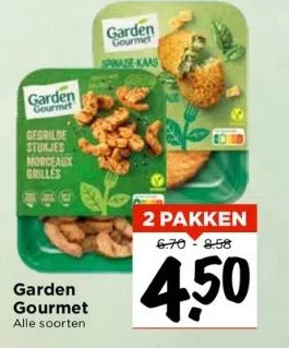 Vomar Voordeelmarkt Garden gourmet alle soorten aanbieding