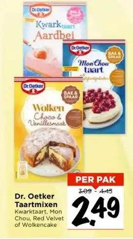 Vomar Voordeelmarkt Dr. oetker taartmixen kwarktaart, mon chou, red velvet of wolkencake aanbieding