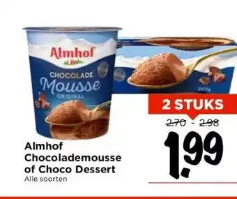 Vomar Voordeelmarkt Almhof aanbieding