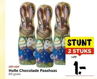 Vomar Voordeelmarkt Holle chocolade paashaas 60 gram aanbieding