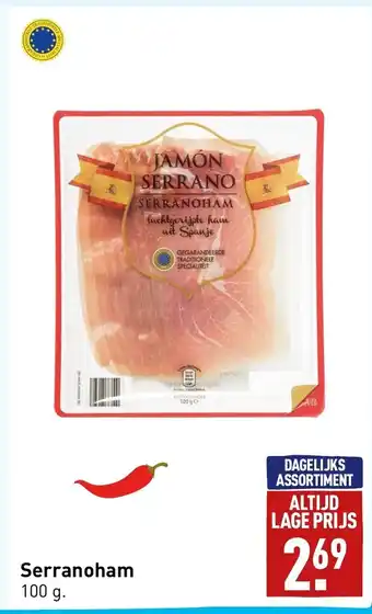 ALDI Serranoham 100G aanbieding