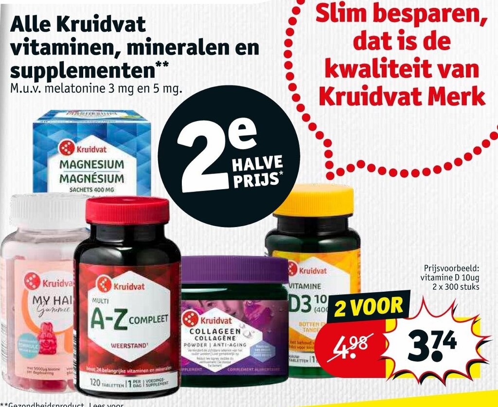 Bouwrietjes in Opbergbox, 300dlg. 20 cm aanbieding bij Lobbes
