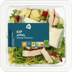 Albert Heijn Ah salade erbij kip aanbieding