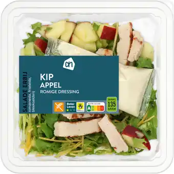 Albert Heijn Ah salade erbij kip aanbieding
