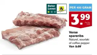 Hoogvliet Verse spareribs naturel 400 gram aanbieding