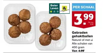 Hoogvliet Gebraden gehaktballen 400 gram aanbieding