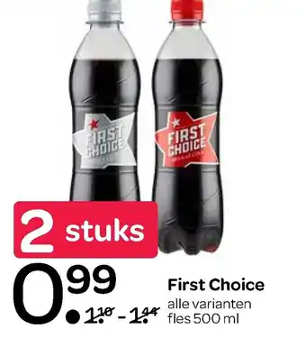 Spar First choice 500ml aanbieding