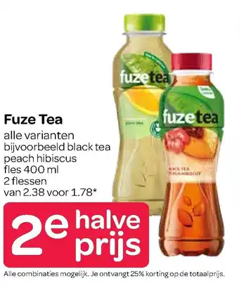 Spar Fuze tea 400ml aanbieding