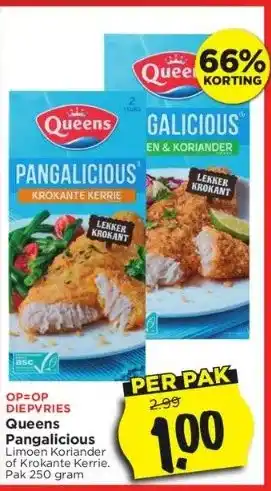 Vomar Voordeelmarkt Op=op diepvries queens pangalicious limoen koriander of krokante kerrie. pak 250 gram aanbieding