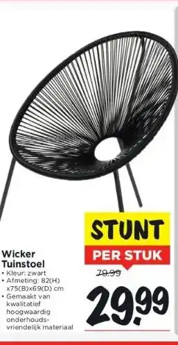 Vomar Voordeelmarkt Wicker tuinstoel • kleur: zwart afmeting: 82(h) x75(b)x69(d) cm . gemaakt van kwalitatief hoogwaardig onderhoudsvriendelijk m aanbieding