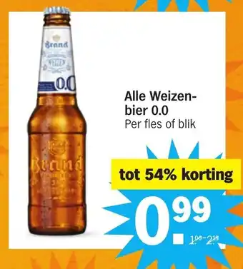 Albert Heijn Alle Brand weizen bier 0.0 aanbieding