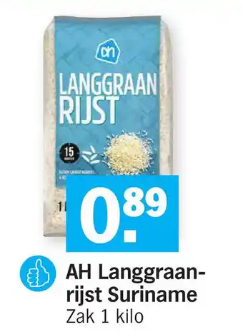 Albert Heijn AH Langgr- aan rijst Suriname Zak 1 kilo aanbieding