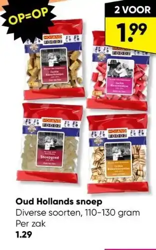 Big Bazar Oud hollands snoep aanbieding