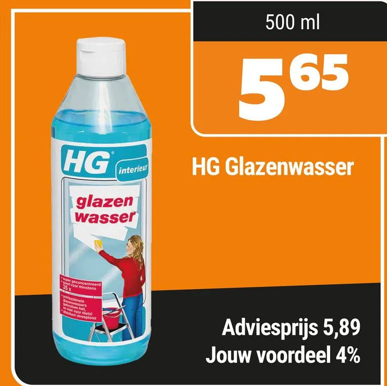 Hg glazenwasser aanbieding bij De voordeelmarkt