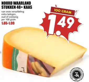 MCD Supermarkt Noord waarland stukken 48+ kaas aanbieding
