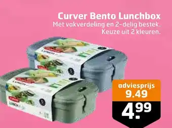 Trekpleister Curver bento lunchbox aanbieding
