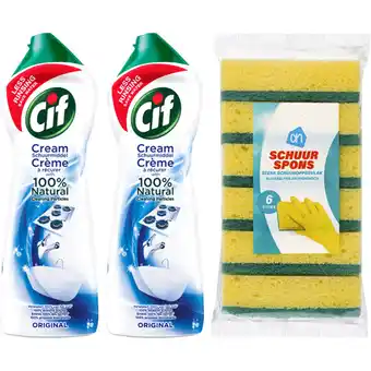 Albert Heijn Ah schuurspons + cif cream aanbieding
