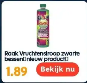 Ochama Raak vruchtensiroop zwarte bessen【nieuw product】 aanbieding