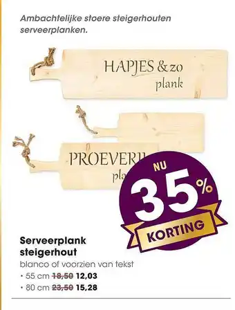 HANOS Serveerplank Steigerhout 35% Korting aanbieding