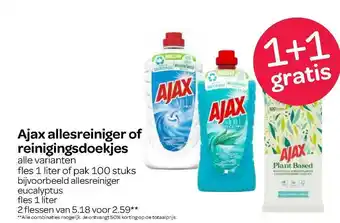 Spar Ajax Allesreiniger Of Reinigingsdoekjes 1+1 Gratis aanbieding