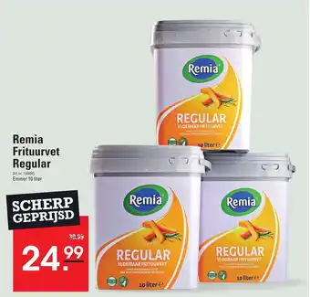 Sligro Remia frituurvet regular 10 liter aanbieding