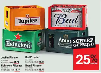 Sligro Jupiler pilsener krat 24 x 25cl aanbieding