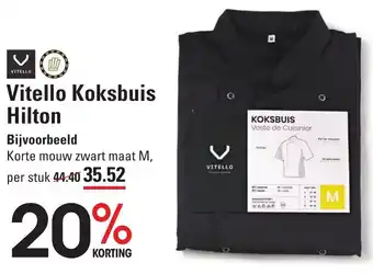 Sligro Vitello koksbuis hilton korte mouw zwart maat M, per stuk aanbieding