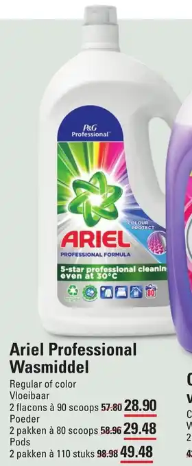 Sligro Ariel professional wasmiddel regular of color vloeibaar 2 flacons a 90 scoops aanbieding