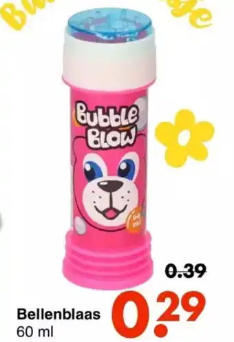 Wibra Bellenblaas 60ML aanbieding