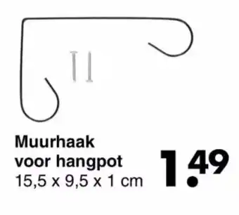 Wibra Muurhaak voor handpot 15.5x9.5x1CM aanbieding