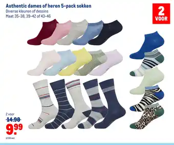 Makro Authentic dames of heren 5-pack sokken aanbieding