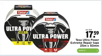 GAMMA Tesa Ultra Power Extreme Repair tape 25m x 50mm aanbieding